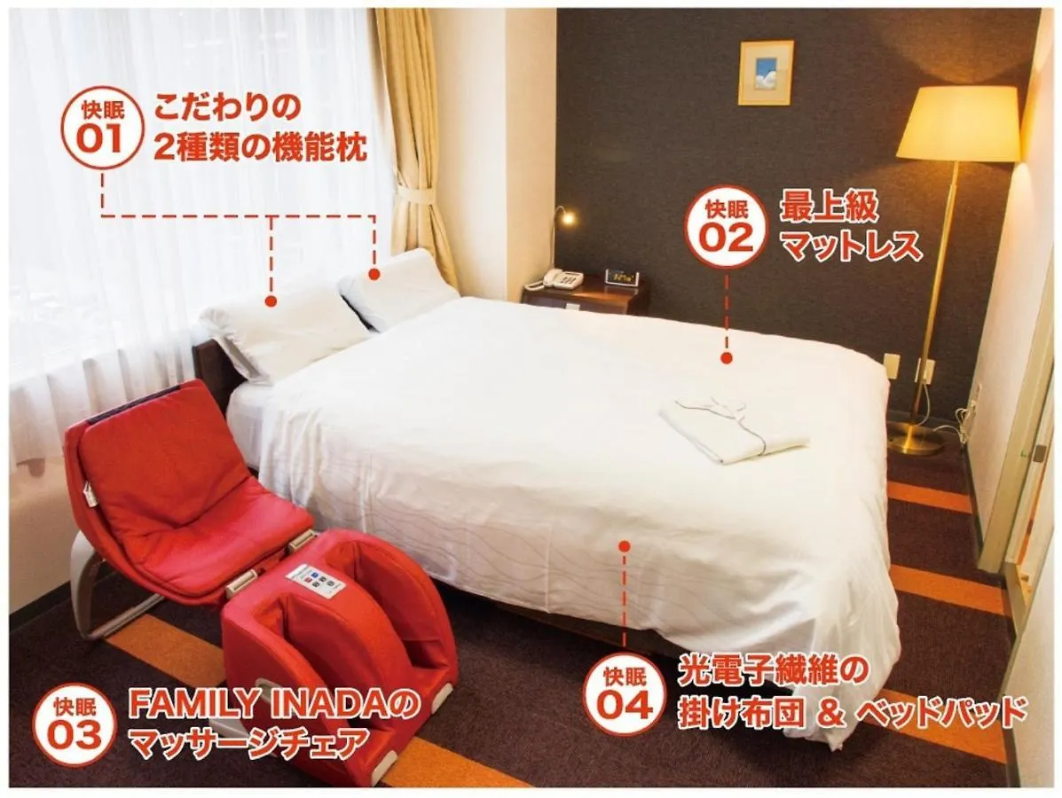 Hotel Shin Osaka / Vacation Stay 81536 2*,